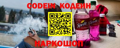 гашиш Бузулук