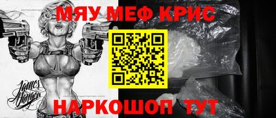 гашиш Бузулук