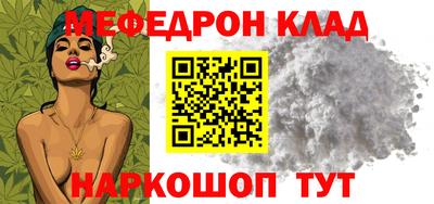 спиды Будённовск