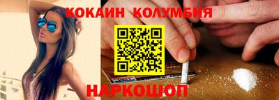 spice Бугуруслан