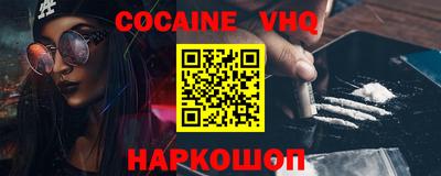 спиды Будённовск