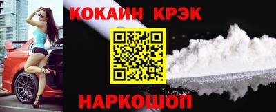 гашиш Бузулук