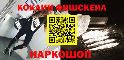 spice Бугуруслан