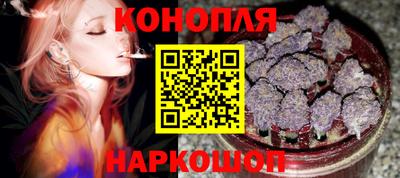 spice Бугуруслан