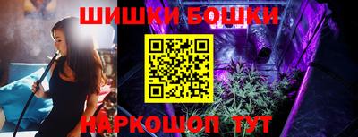 гашиш Бузулук