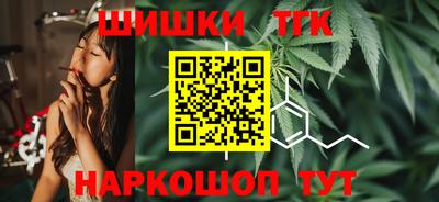 спиды Будённовск