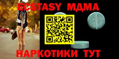 гашиш Бузулук