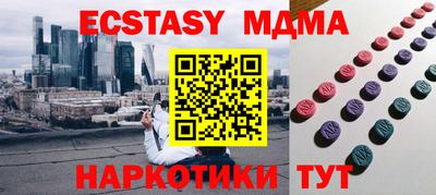 гашиш Бузулук