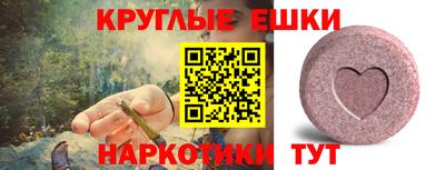 гашиш Бузулук