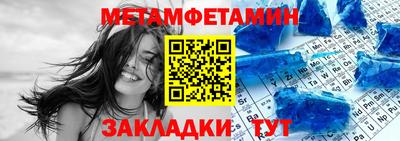 гашиш Бузулук