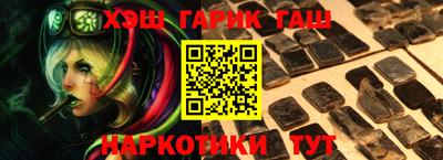 spice Бугуруслан