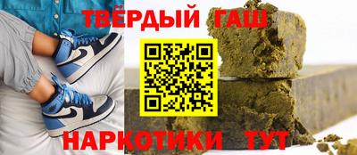 спиды Будённовск