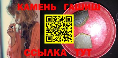 спиды Будённовск