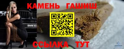 spice Бугуруслан