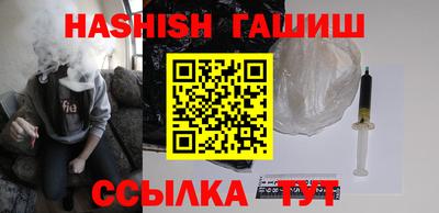 spice Бугуруслан