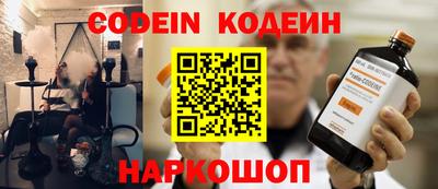 spice Бугуруслан