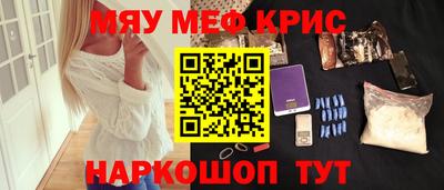 гашиш Бузулук