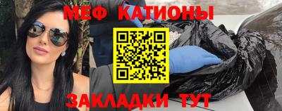 гашиш Бузулук