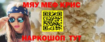 гашиш Бузулук